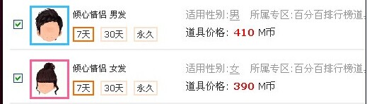 QQ图片20140817095444.jpg