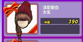 搜狗截图14年08月18日1155_1.jpg