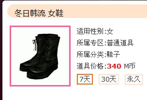 QQ图片20140824005045.jpg