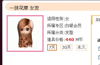 QQ图片20140824005913.jpg