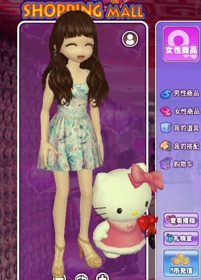 QQ图片20140827130037.jpg