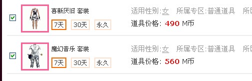 QQ图片20140919114808.jpg