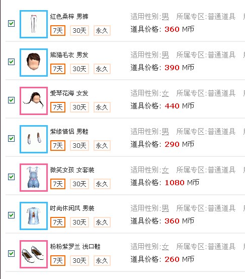 第七套.jpg