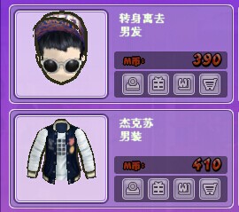 QQ图片20141025114145.jpg