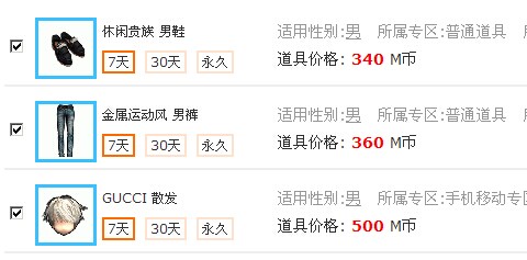 QQ图片20141026091856.jpg