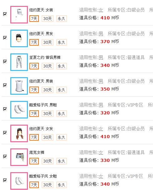 QQ图片20141030191801.jpg