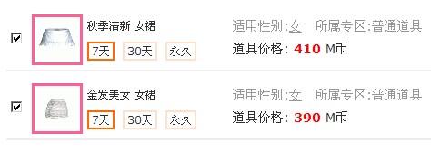 QQ图片20141030214730.jpg