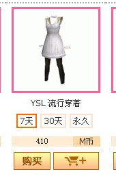 QQ图片20141030214927.jpg