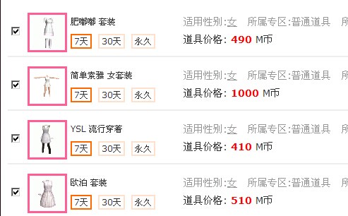 QQ图片20141030220723.jpg