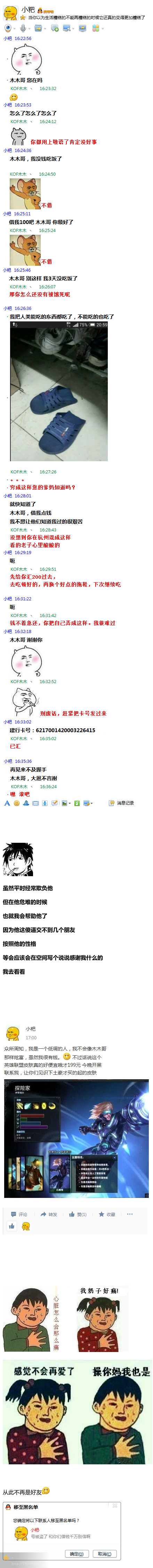 12.png