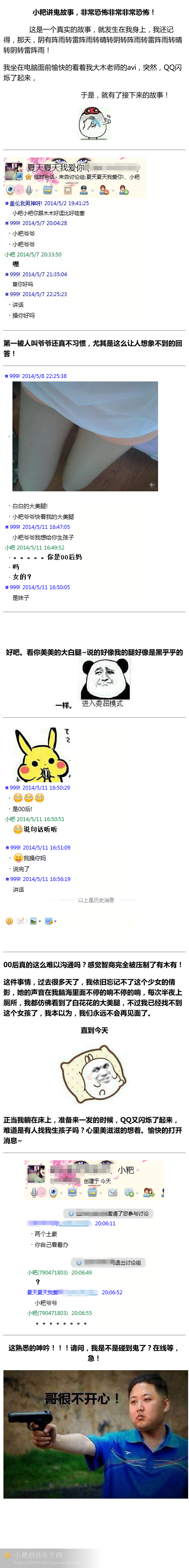 13.png
