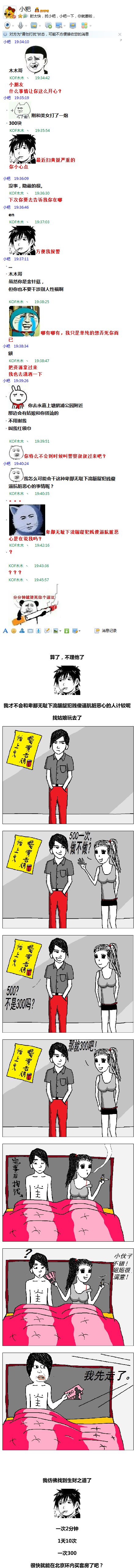 16.png