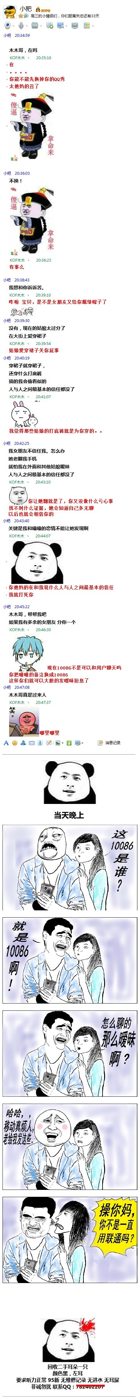 18.jpg