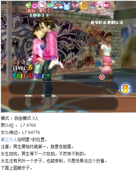第一张
