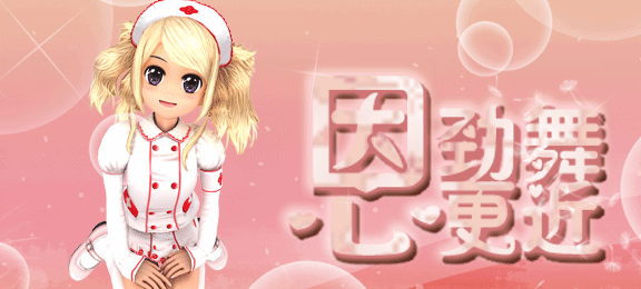 360瀹夊叏娴忚鍣ㄤ笅杞絓11.gif