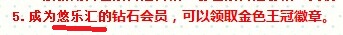 QQ图片20141121114934.jpg