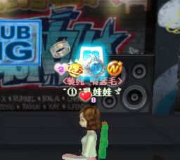 这是什么