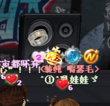 这是什么