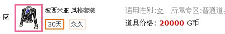QQ图片20141123202256.jpg