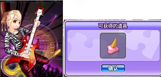 拼图九.jpg