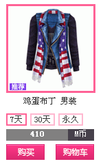 QQ图片20141206123213.png