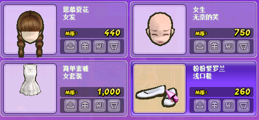 038.png