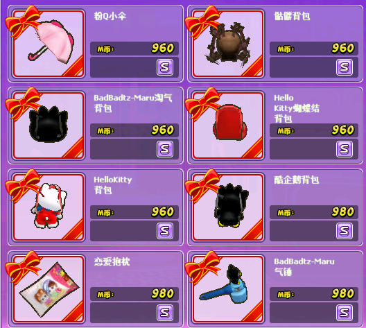 56.png