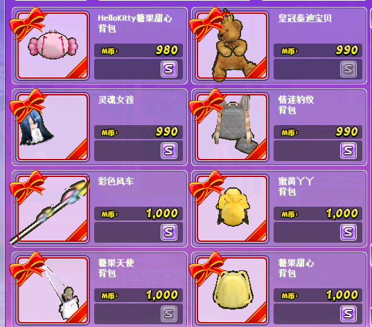 55.png
