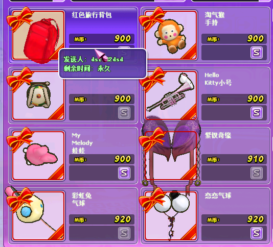 58.png