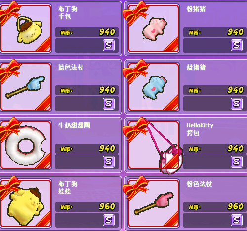 57.png