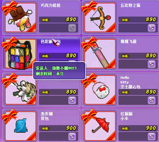 59.png