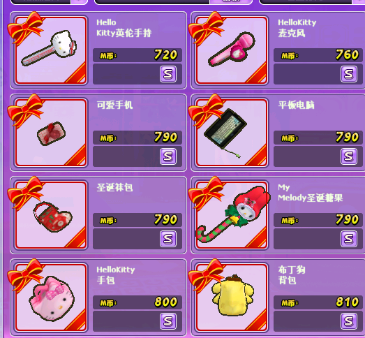 62.png