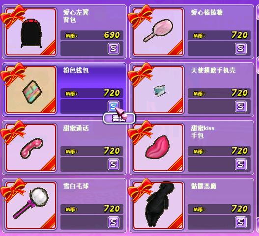 63.png