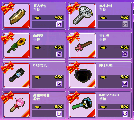 65.png