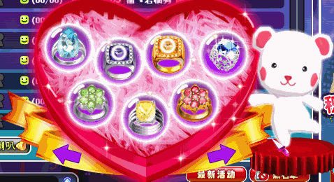 360瀹夊叏娴忚鍣ㄤ笅杞絓11.gif
