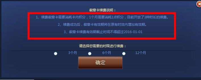 QQ图片20141226181434.jpg