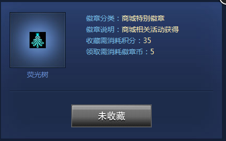 QQ图片20141226181928.png