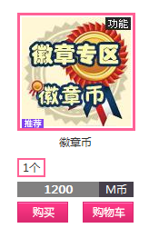 QQ图片20141226182517.png