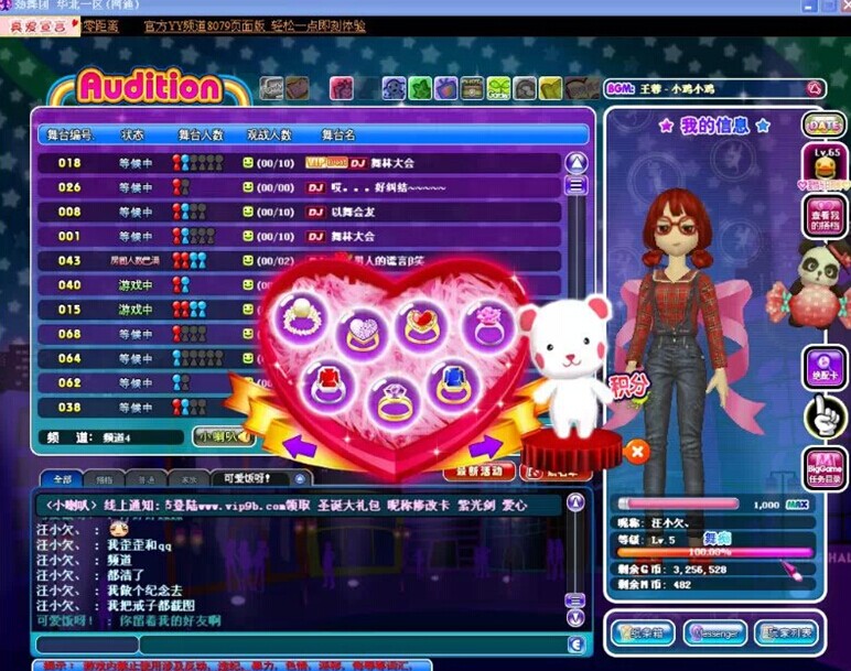 QQ图片20141228200844.jpg