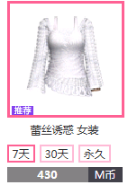shangyi.png