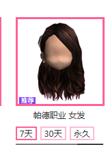 tou.png