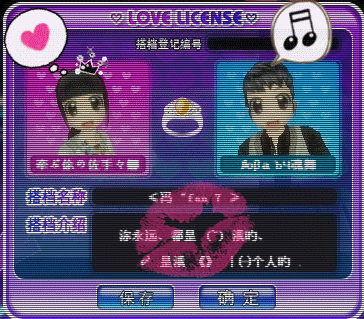 023415j7kekf4t88lkr2cz.gif