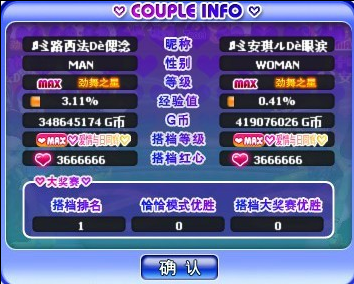 032205pwjmj5s5542sl220.png