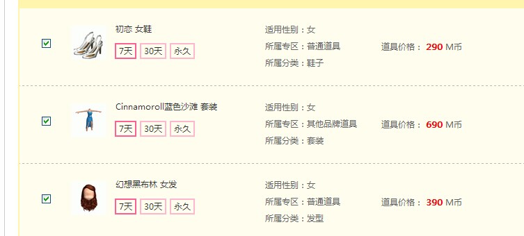 QQ图片20140127201739.jpg