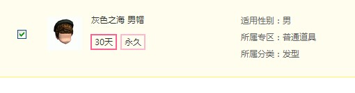 QQ图片20140129135408.jpg