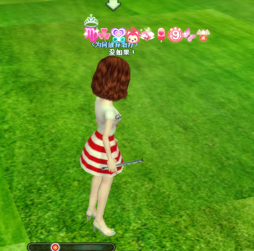 粉色.png