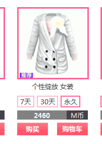 QQ图片20150204132351.png