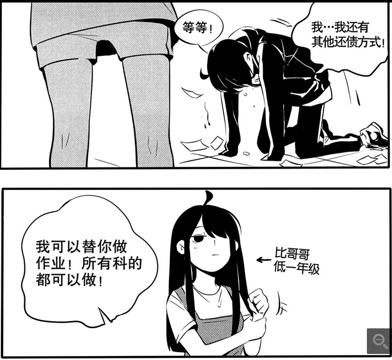 8d.jpg