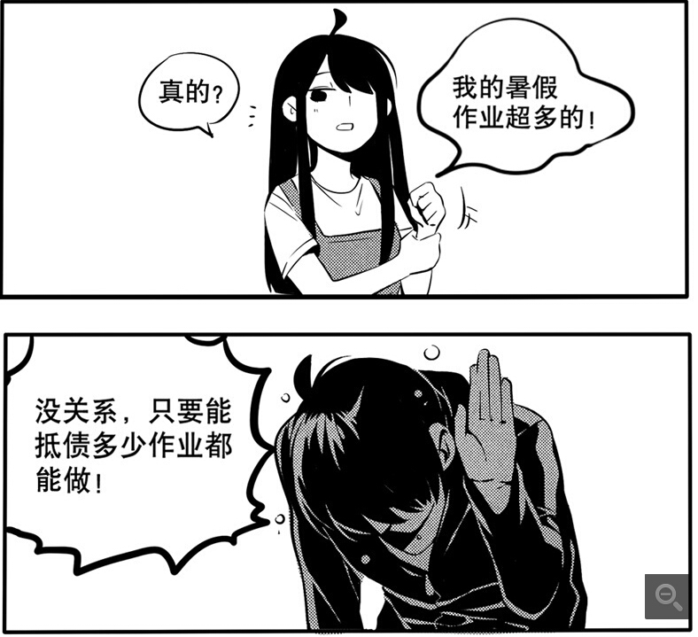 8e.jpg