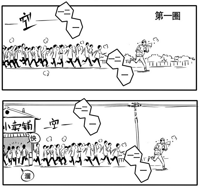 14c.jpg